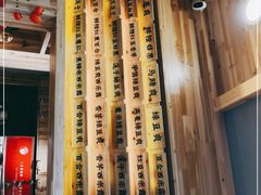 -一心甜汤(丹凤街店)