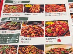 -路边边.炒菜烧烤.音乐餐厅(良乡长虹店)