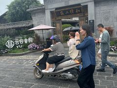 -和顺古镇