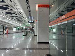 -螃蟹岬(地铁站)