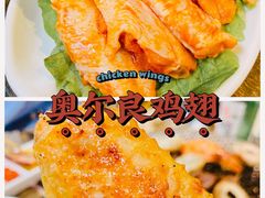 -P1泥炉烤肉(市桥富华东路店)
