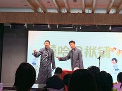 -嘻哈包袱铺(交道口店)