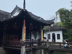 -绍兴鲁迅故里·沈园景区