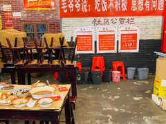 -老三样·旧食新味(船山路店)