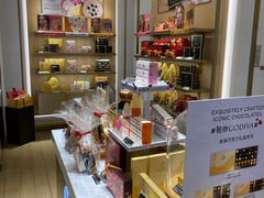 -GODIVA(王府井apm店)