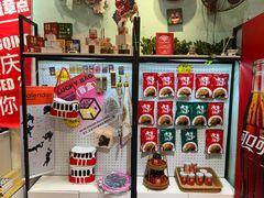 -大王油茶(二厂文创公园店)