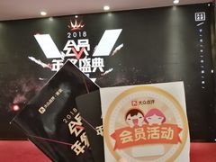 -徐记海鲜(陕西历史博物馆|明德门店)