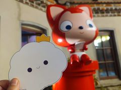-上街里市集(悦喜客来广场店)