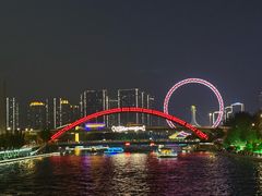 -天津之眼摩天轮