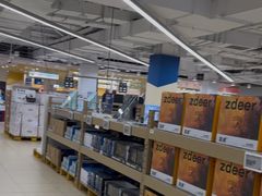 -盒马X会员店(上海森兰商都店)