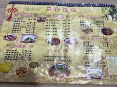 -姥家春饼店(漳州二路店)