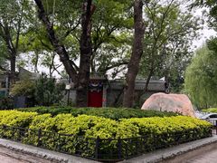 -后海公园