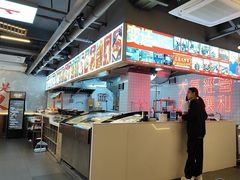 -王祖名抻面(罗湖分店)