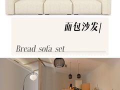 -研筑国际设计事务所(总店)