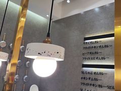 -池奈·咖喱蛋包饭(熙地港店)