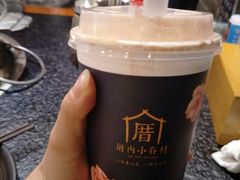 -厝内小眷村(长宁定西路店)
