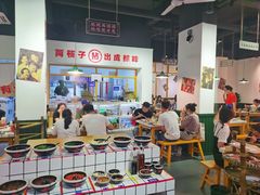 -有拈头成都市井火锅(柳市店)