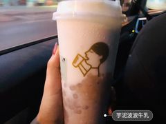 芋泥波波牛乳-喜茶(深圳福田星河COCO Park店)