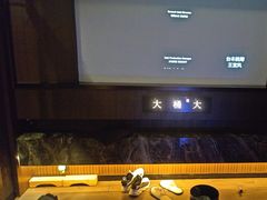-大桶大足浴(山钢和润荟店)