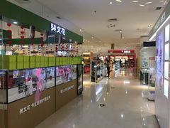 -长发商厦