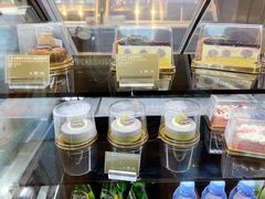 -哈根达斯(天河城店)