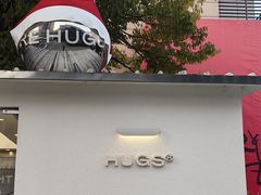 -HUGS coffee(东区店)