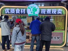 -真素诚(玉泉路总店)