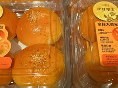 -天虹购物中心(深圳龙华店)