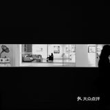 看展｜铁淋及其抽象表现主义绘画