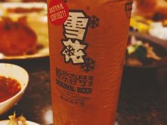 -老码头火锅(骡马市店)