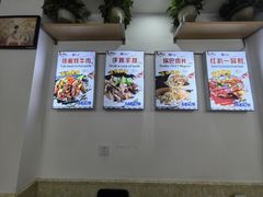 -樱桃创意厨房
