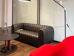 -设计共和 Design Republic(江宁路店)