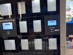 -麦当劳(北苑秋实路店)