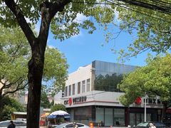 -中国工商银行(上海市高桥支行)