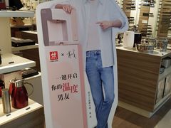 -双立人(杭州大厦购物城店)
