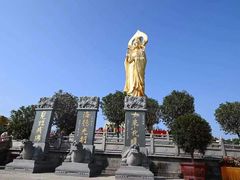 -广州莲花山旅游区
