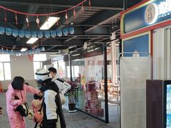 -蓟洲国际滑雪场