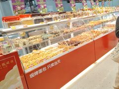 -味多美蛋糕(古城店)