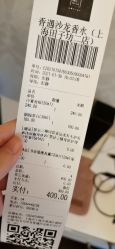 -香遇沙龙香水·调香·团建
