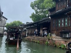 -乌镇东栅景区