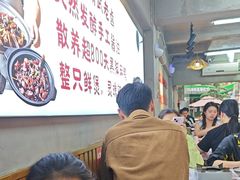 -回味黑鸭煲·始于2006(万松园店)