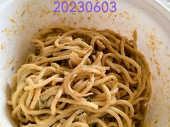 -华天二友居肉饼(宫门口店)