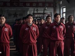 -万达影城(锦华万达广场IMAX店)