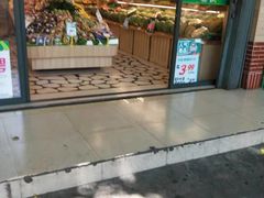 -PAGODA百果园(外贸路店)