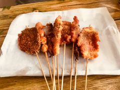 -庞记炸串