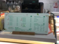 -西树泡芙(湖滨银泰in77B区店)