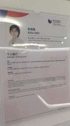 -上海美华妇儿医院