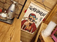 -熙成烧烤(白塔岭店)