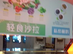 -千纸鹤嫩汁烤肉(西大直街店)