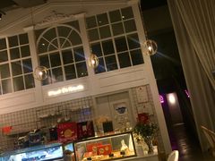 -Meet patisserie